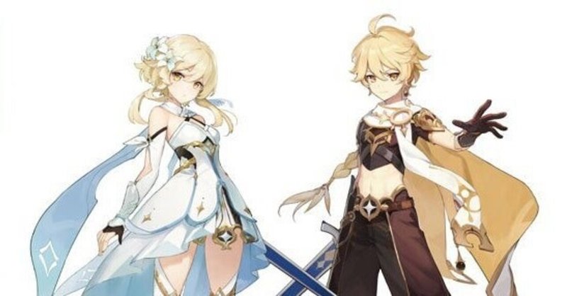 原神考察 旅人である空 蛍の正体と目的について 篝火文書店 Note