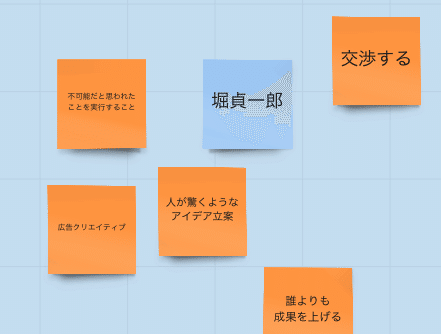 スクリーンショット 2021-05-31 0.23.39