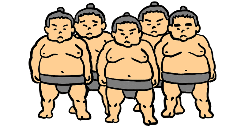 ちゃんこ の新着タグ記事一覧 Note つくる つながる とどける ちゃんこ の新着タグ記事一覧 Note つくる つながる とどける