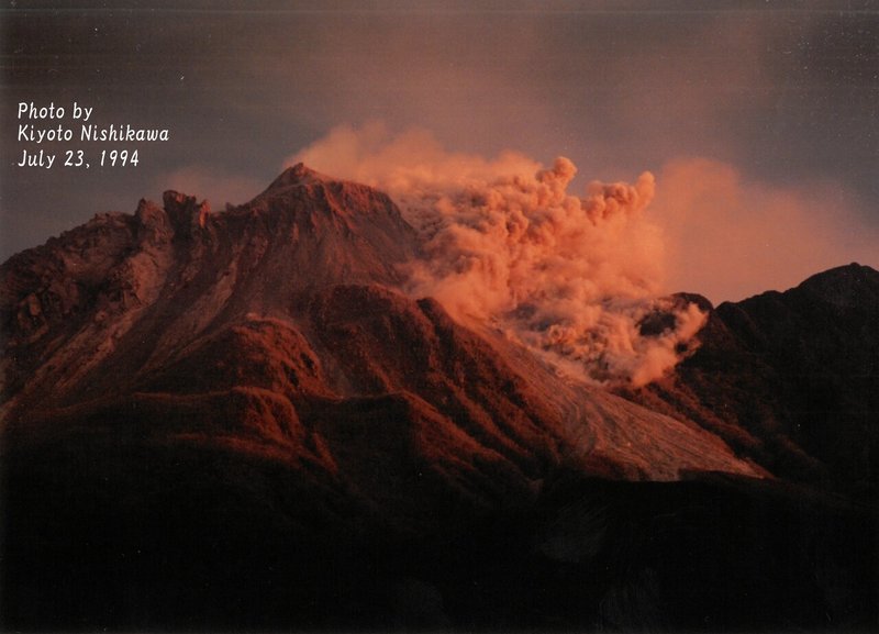 10_19940723山頂付近の火砕流
