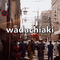 wadachiaki