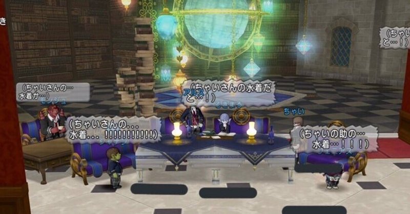 Dqx ネタバレ攻略 ティアめきメモリアル 桜の木の下で 恋愛シミュレーション風のオンゲ演劇 ドラクエ風ときメモ Cooley Gee くーりー じー Note Dqx ネタバレ攻略 ティアめきメモリアル 桜の木の下で 恋愛シミュレーション風のオンゲ演劇 ドラクエ風ときメモ Cooley Gee くーりー じー Note