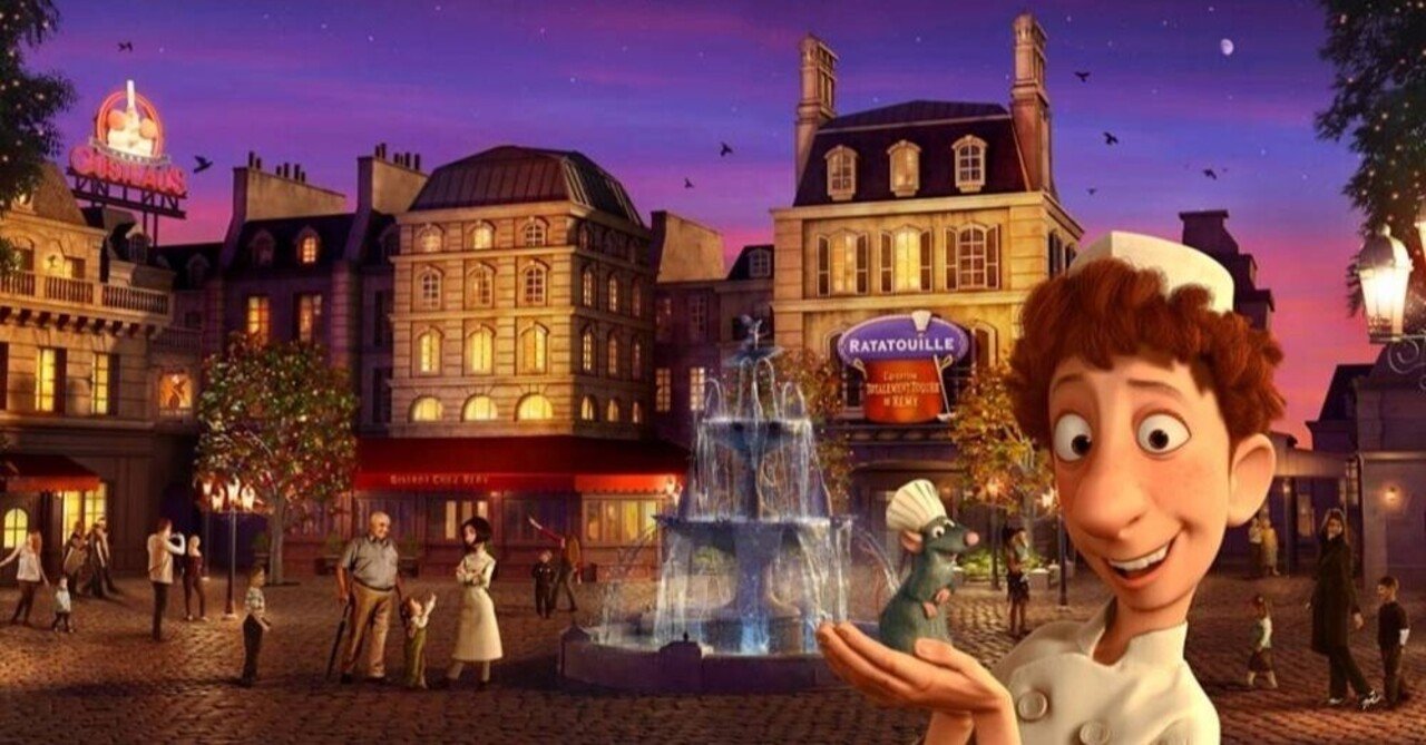 レミーのおいしいレストラン 07 プルンパーゴ Note レミーのおいしいレストラン 07 プルンパーゴ Note