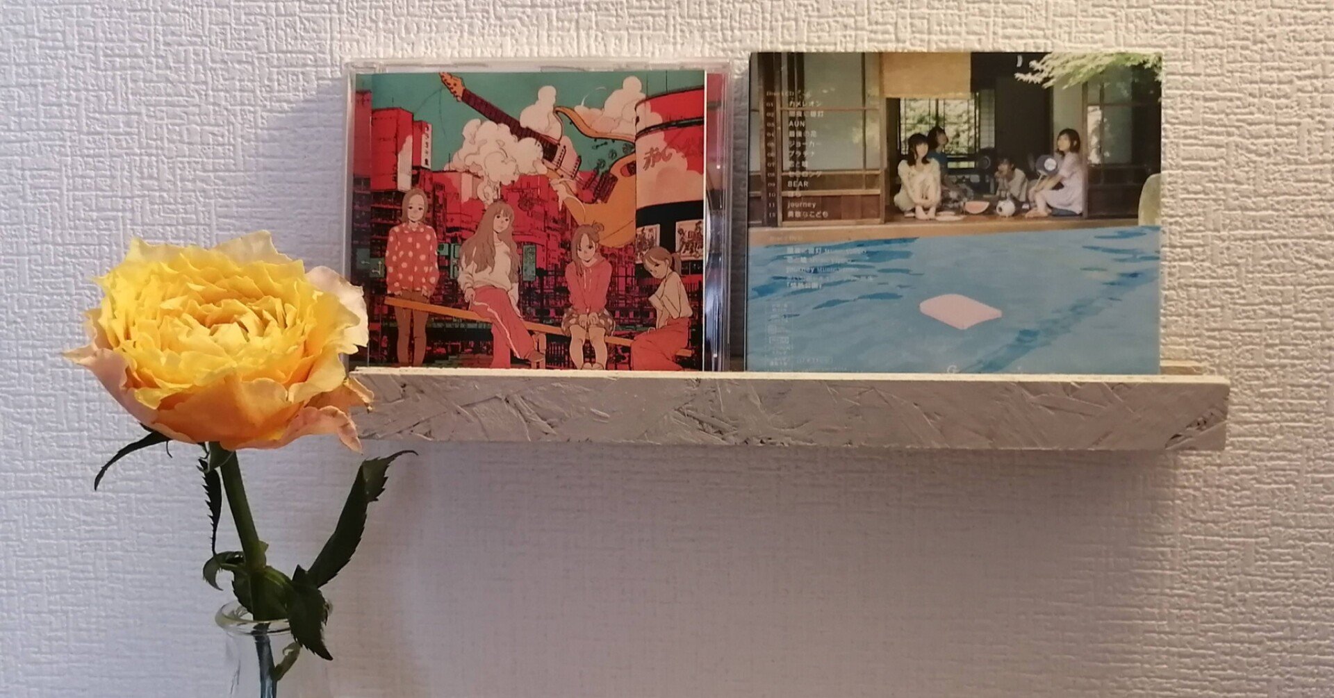 最後のページ そして新しい物語へ 赤い公園 きいろ Note