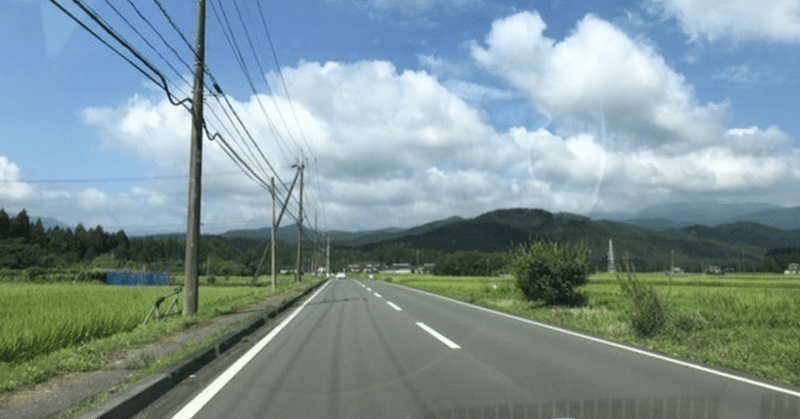 素直という言葉であなたを操ろうとする人に注意 まずは自分に誠実に 江夏 岳 note