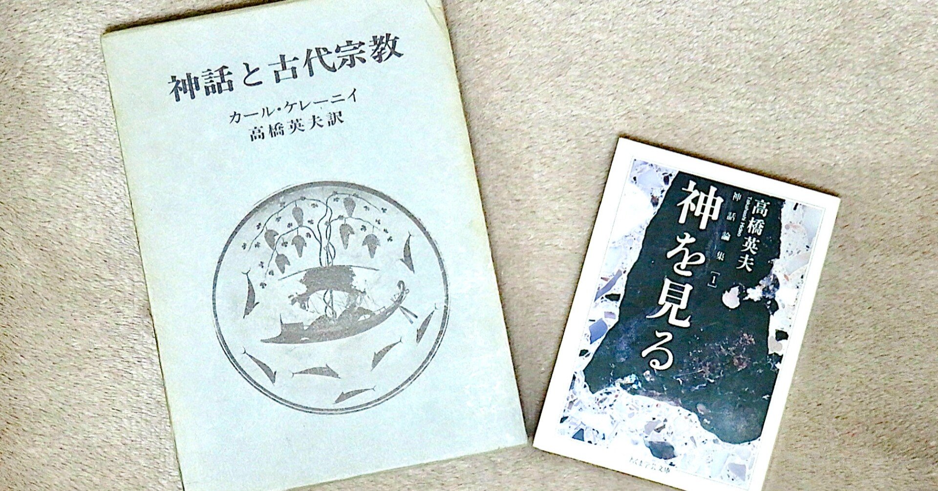 隠喩・神話・事実性 : ミハイル・ヤンポリスキー日本講演集 2025年最新】隠喩・神話・事実性―ミハイル・ヤンポリスキー日本