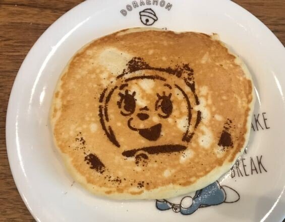 ドラえもんのホットケーキを作ってみました 川ノ森千都子 ちづこ かんたん料理と家族と旅とアートが好き Note ドラえもんのホットケーキを作ってみました 川ノ森千都子 ちづこ かんたん料理と家族と旅とアートが好き Note