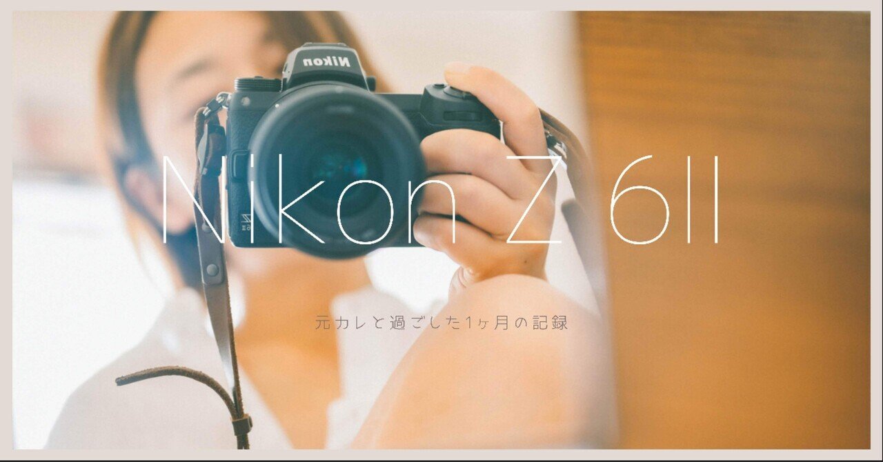 8年ぶりに再会した彼に、心が震えてしまった──ある日のことを