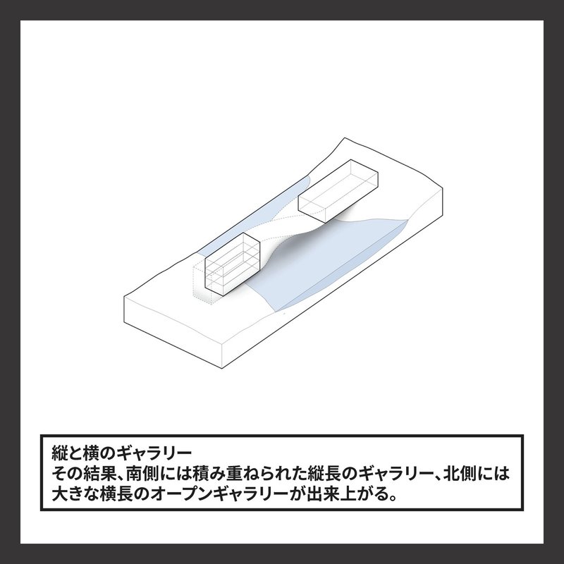 12 ツイスター建築_Page_27