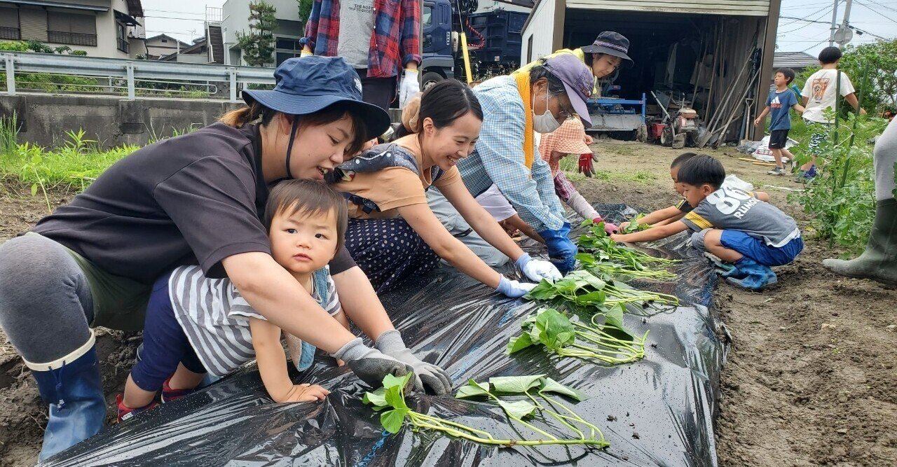 普通 は理想 中村香菜子 完璧じゃない人たちの力をあわせて地域と子育て世帯をつなぐ人 Note 普通 は理想 中村香菜子 完璧じゃない人たちの力をあわせて地域と子育て世帯をつなぐ人 Note