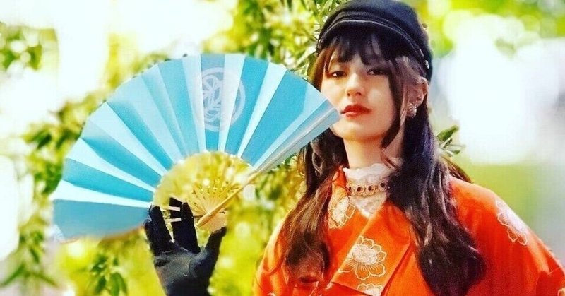 智子 が実体化した 三体 死神永生 は日本人こそが楽しめる小説だ 和田のりあき Note 智子 が実体化した 三体 死神永生 は日本人こそが楽しめる小説だ 和田のりあき Note