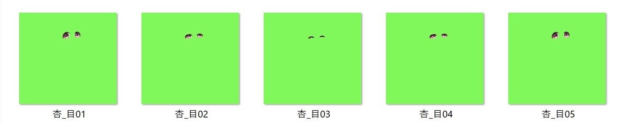 ギャルゲー風PVをAviUtlで作る③｜ぽったー｜note