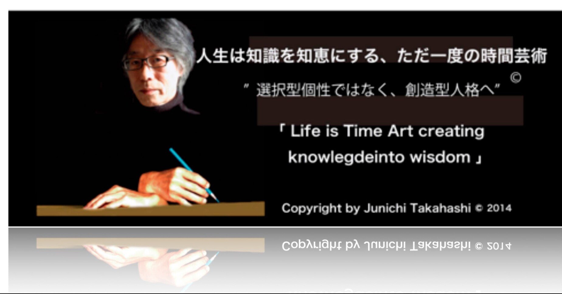 小論文の書き方 Jt Note