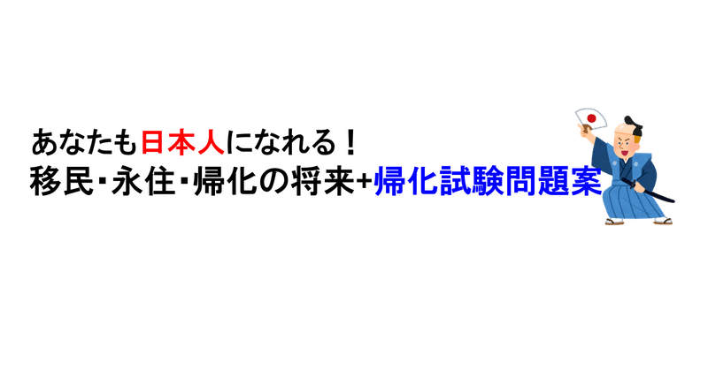 海の名前 の新着タグ記事一覧 Note つくる つながる とどける 海の名前 の新着タグ記事一覧 Note つくる つながる とどける