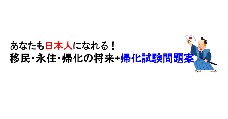 海の名前 の新着タグ記事一覧 Note つくる つながる とどける