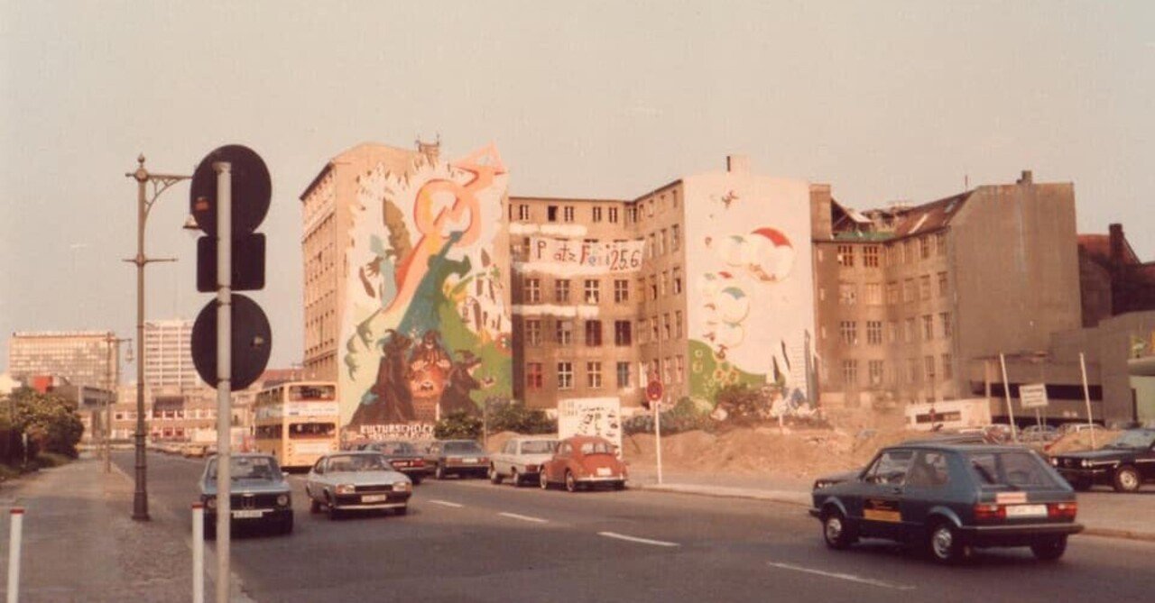 ベルリンに壁があった時代 西ベルリン編 19年5月31日 写真17枚 山本 剛 Note ベルリンに壁があった時代 西ベルリン編 19年5月31日 写真17枚 山本 剛 Note