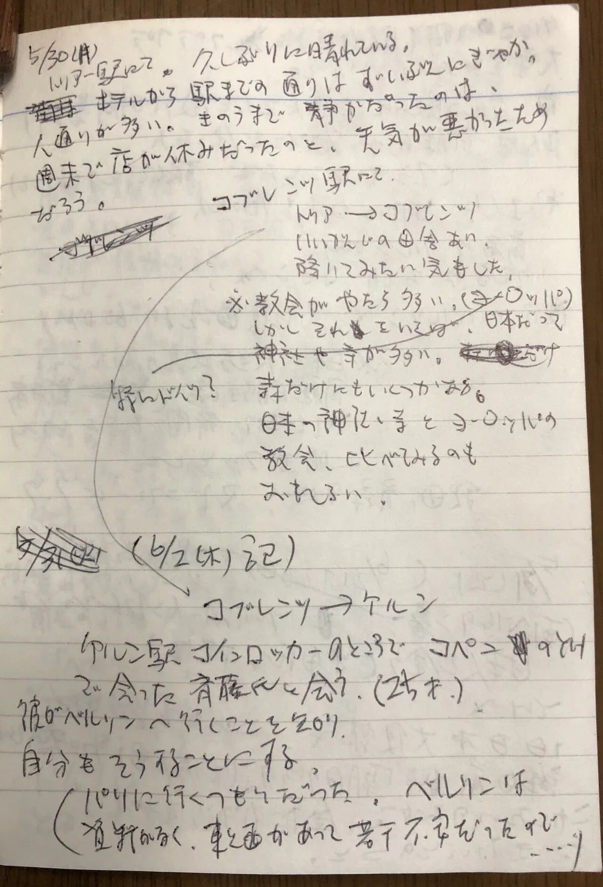 画像1