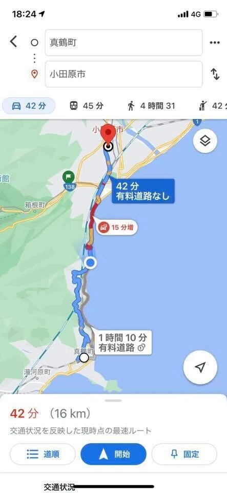 画像9