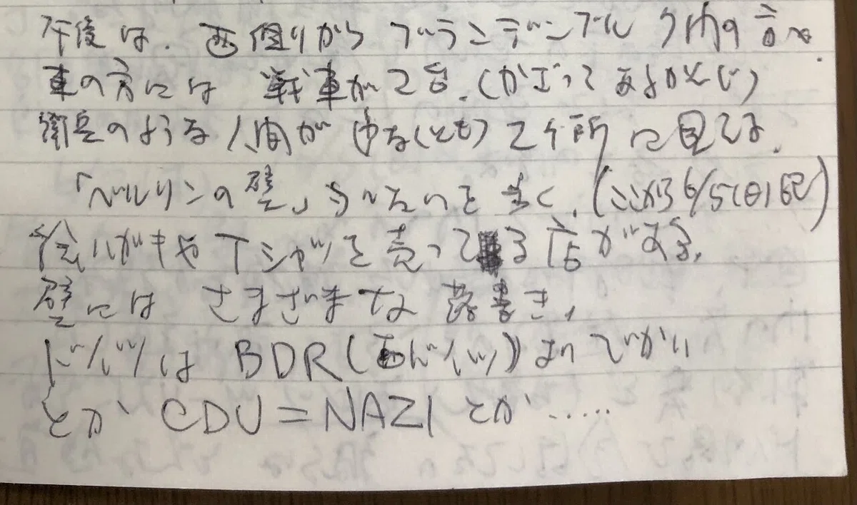 画像10