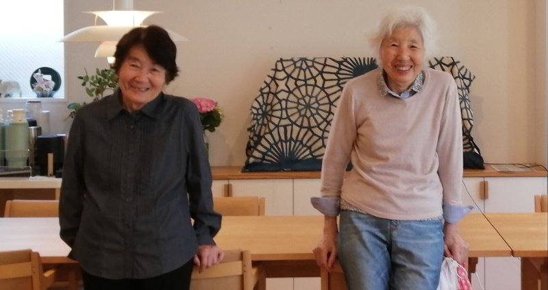 こら 待ちなさい 銀木犀 船橋夏見 Note