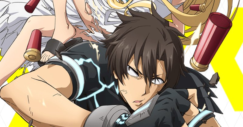 アニメ 戦闘員 派遣します 第9話感想 ネタバレあり ヌマサン Note アニメ 戦闘員 派遣します 第9話感想 ネタバレあり ヌマサン Note
