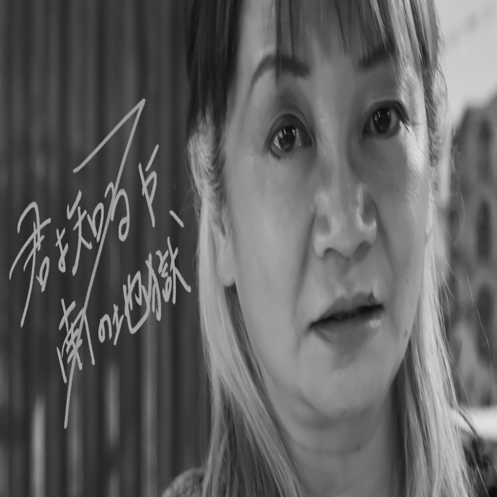 実際にあった未解決事件を岩井志麻子流にオリジナル書下ろし ゾクッとする恐怖時間を 1 3 リーズンルッカ Note