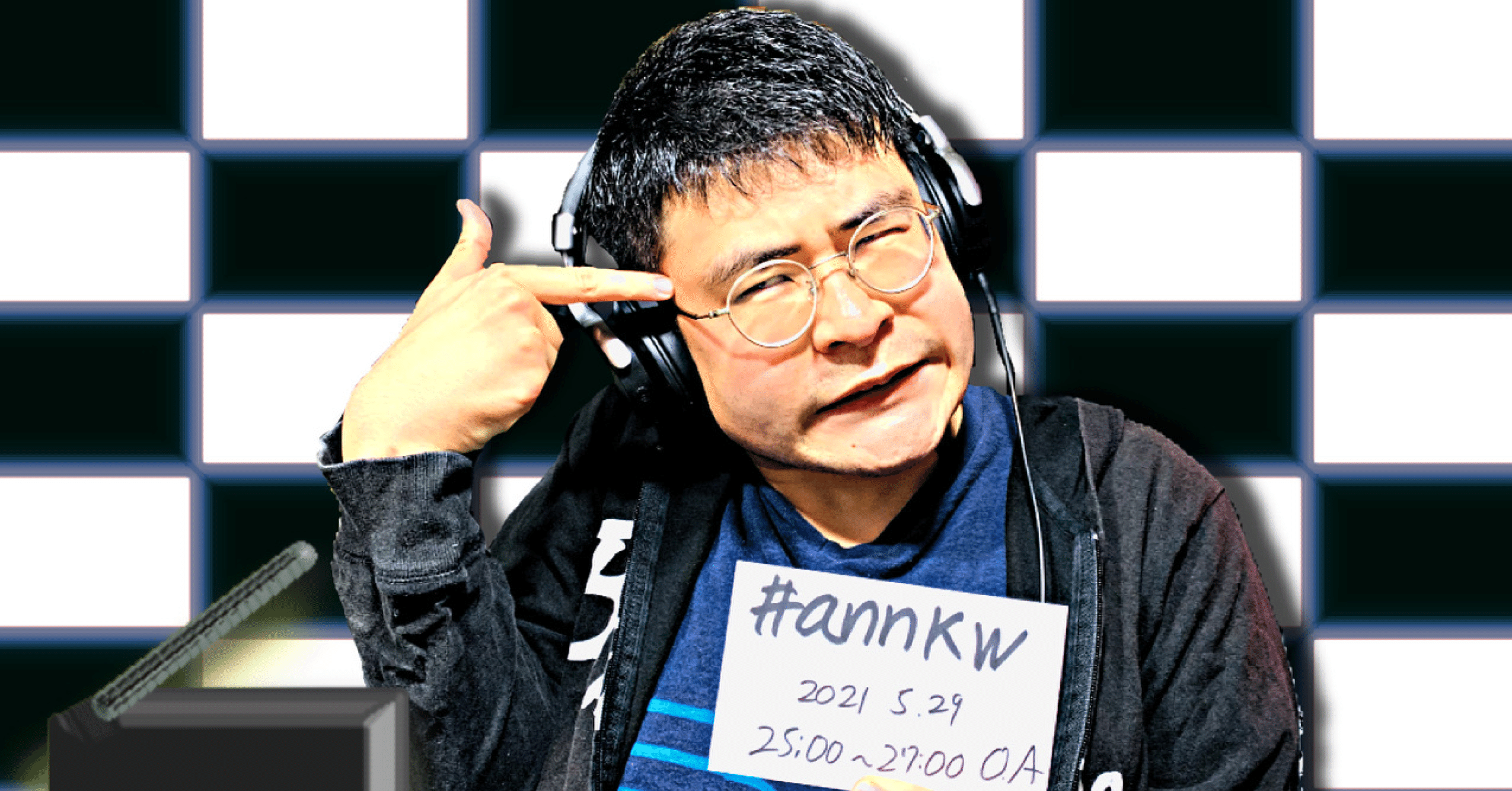 川添友太郎 の ちゃっかりラジオリスナー0 第243回 ニッポン放送 Annkw 21 5 29 O A 25 00 27 00 川添友太郎の Note