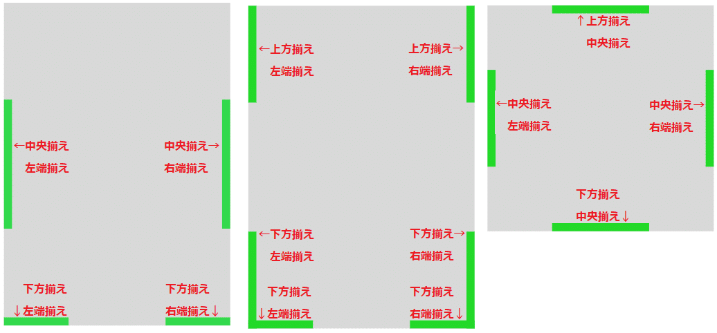 画像16