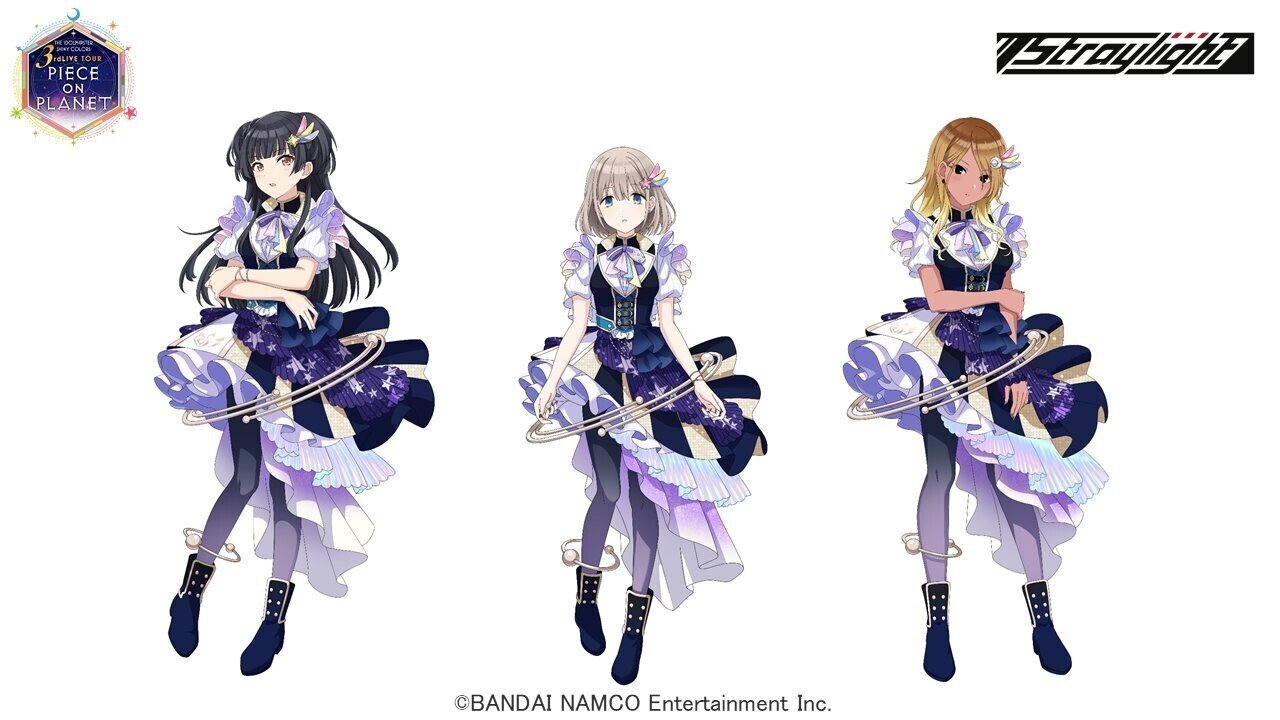 7色の輝が星々を照らすとき Live初心者によるシャニマス3rd福岡両日現地ライブレポート 事前準備 感想 コマ Makar Note