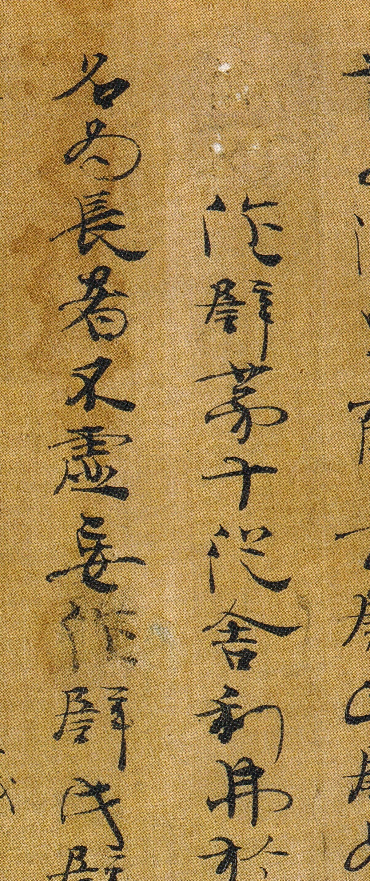 展覧会でわかった、聖徳太子は天才じゃない？｜小滝ちひろ