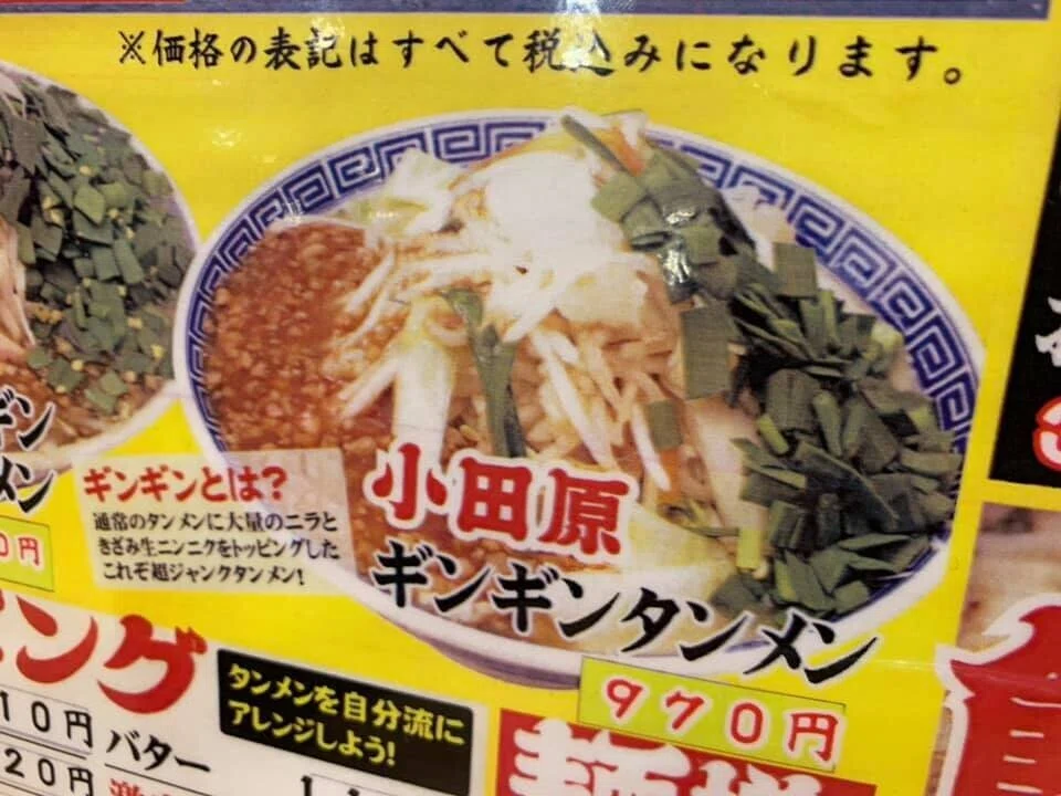 画像11