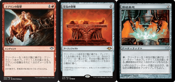 統率者 Edh 巣を守る者 アトラ パラーニ Atla Palani Nest Tender Vol 1 こばち Note 統率者 Edh 巣を守る者 アトラ パラーニ Atla Palani Nest Tender Vol 1 こばち Note