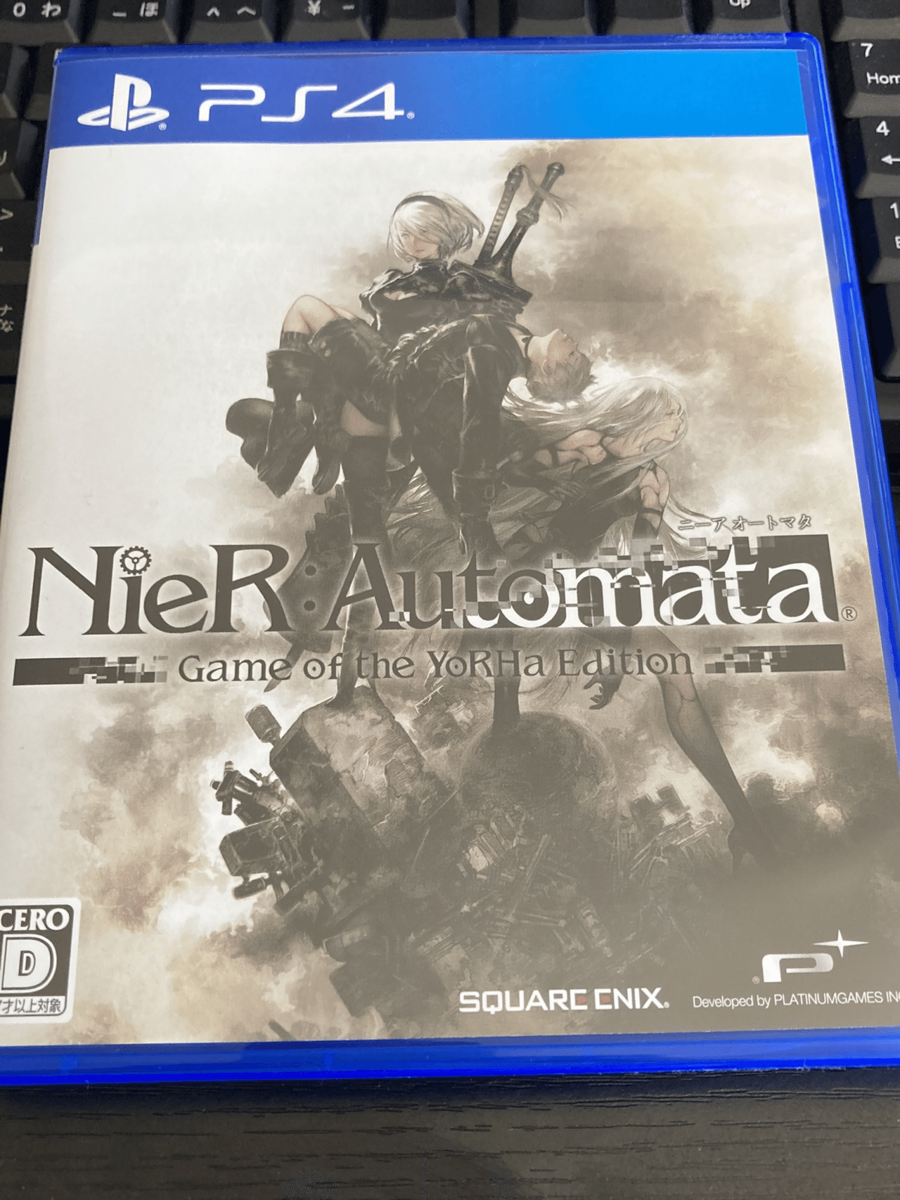 今更ニーアオートマタを遊んだけど500万本売れない訳がない ジスロマック Note 今更ニーアオートマタを遊んだけど500万本売れない訳がない ジスロマック Note