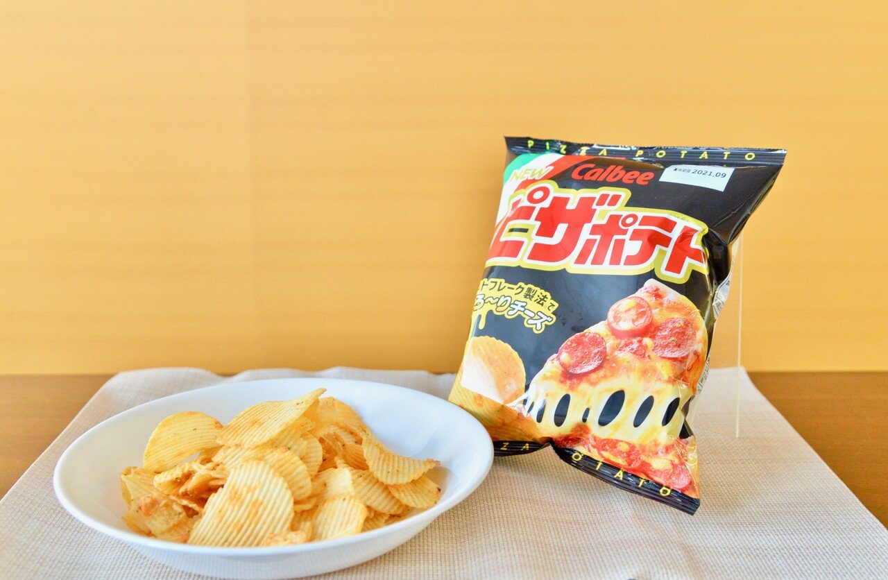 チーズは手作業で振りかけていた！？生みの親が語る「ピザポテト」誕生