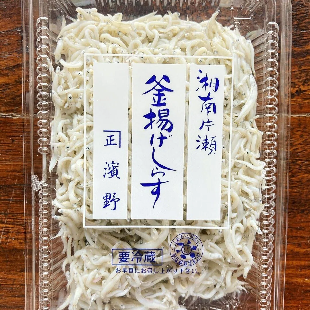 しらすの名店「浜野水産」（2021.05.31）｜平野 佐知／フード