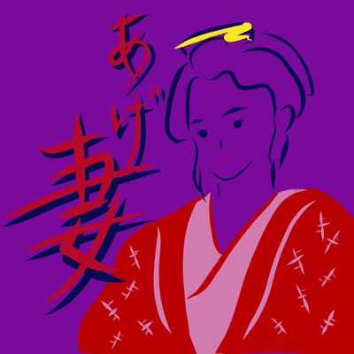 画像1