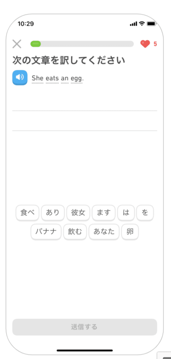 スクリーンショット 2021-05-31 15.23.54