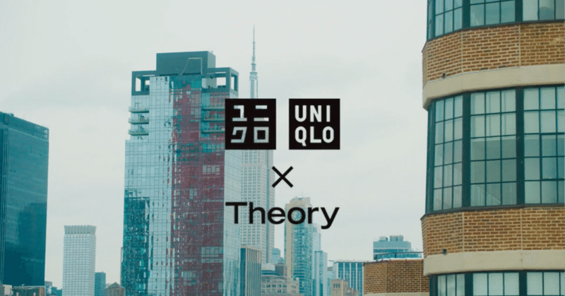 Men Sの仕事着 これあればもうそれでいいよね Uniqlo Theoryのセットアップがおすすめ 中目黒土産店 Note Men Sの仕事着 これあればもうそれでいいよね Uniqlo Theoryのセットアップがおすすめ 中目黒土産店 Note