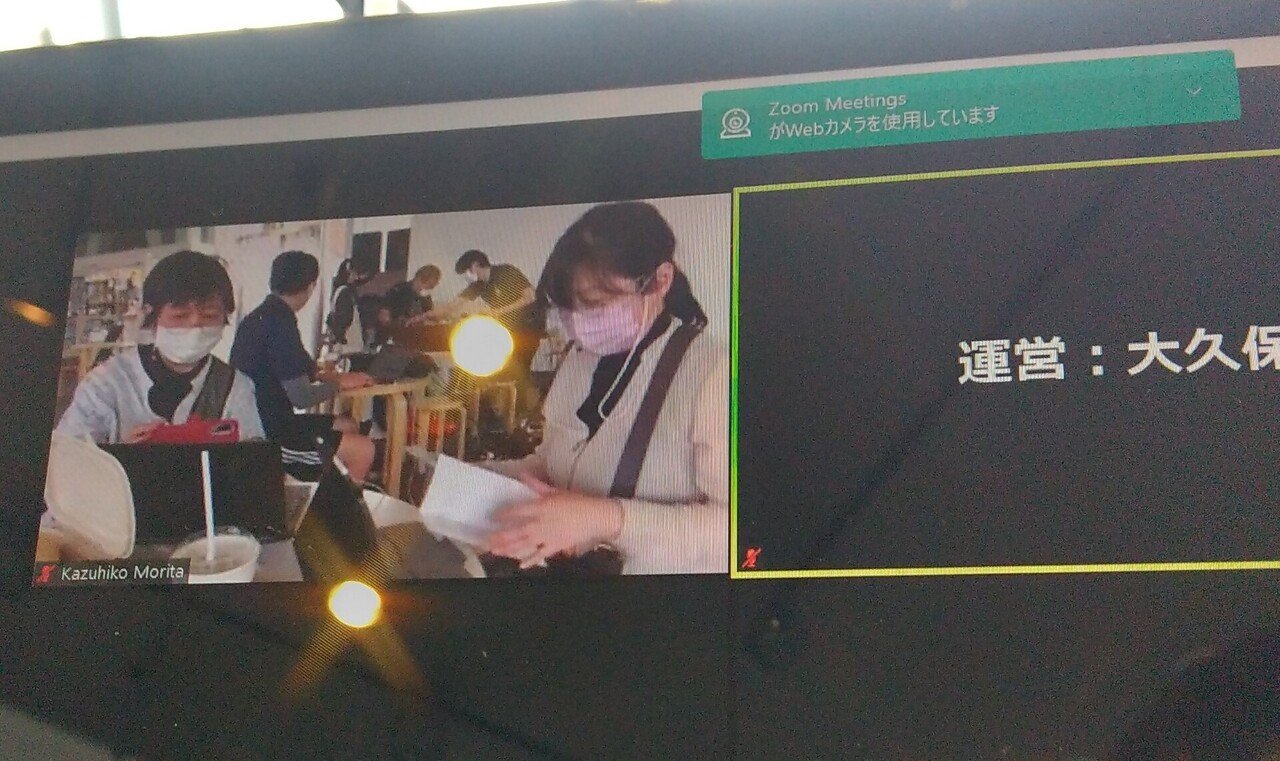 Who I Am のりのり Note Who I Am のりのり Note