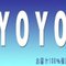 YOYO直営店 yoyobrand.com