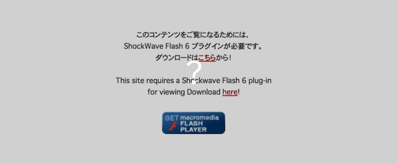 スクリーンショット_2017-12-05_8.24.43