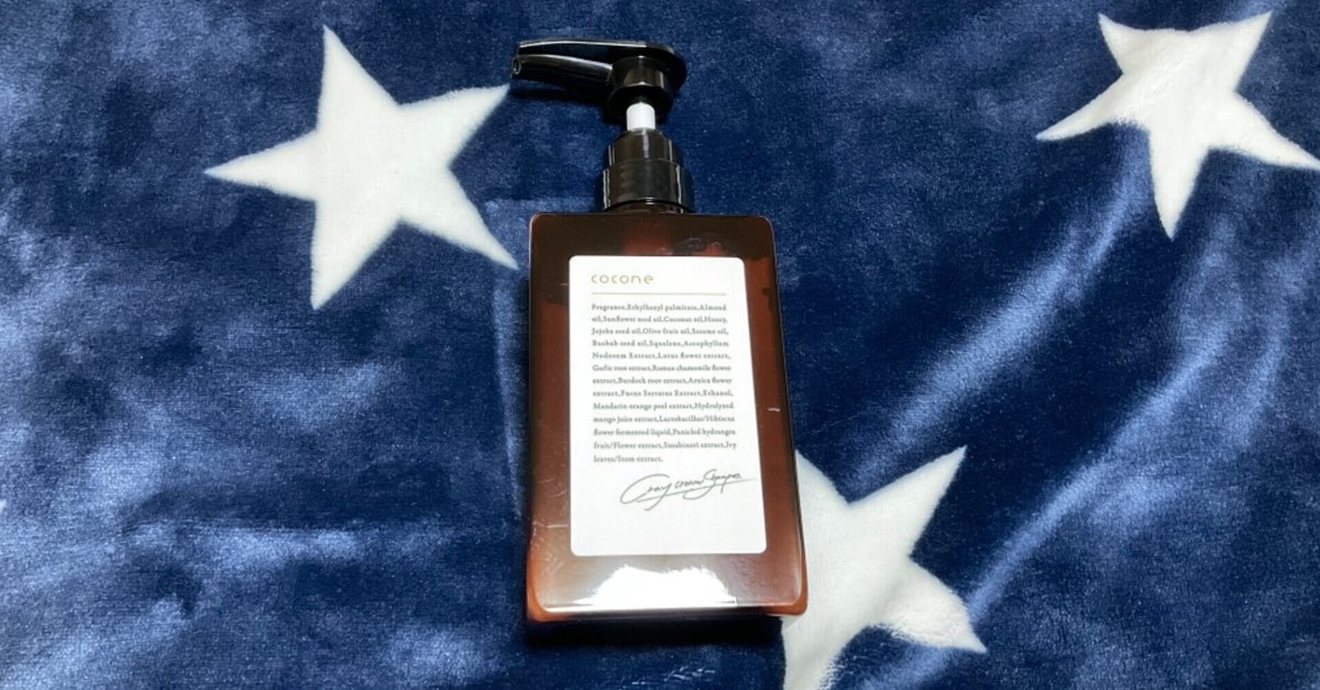 KURUB クーラブ クレイクリームシャンプー 380g KURUB クリーム