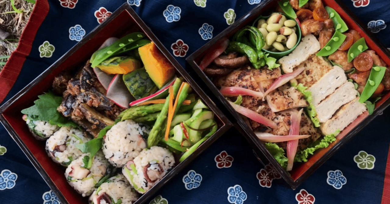 ピクニック日和は初夏を弁当に詰め込んで マツダミキヲ 料理人 Note ピクニック日和は初夏を弁当に詰め込んで マツダミキヲ 料理人 Note