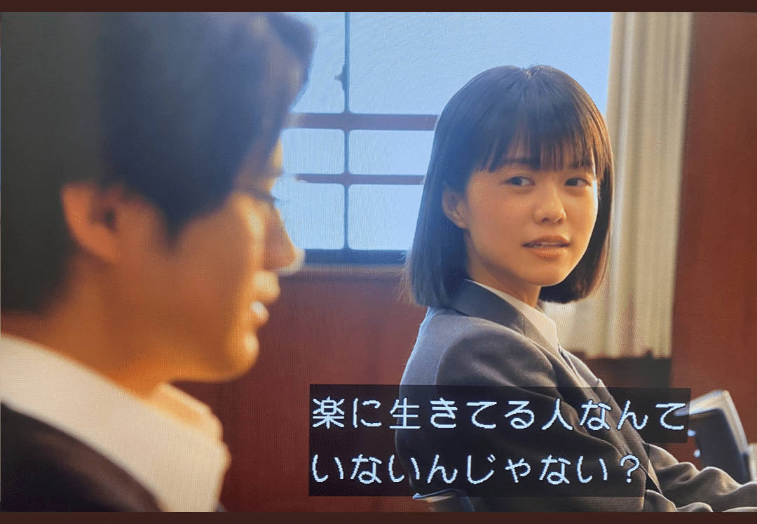 ドラゴン桜 6話 感想 みゆ Note ドラゴン桜 6話 感想 みゆ Note