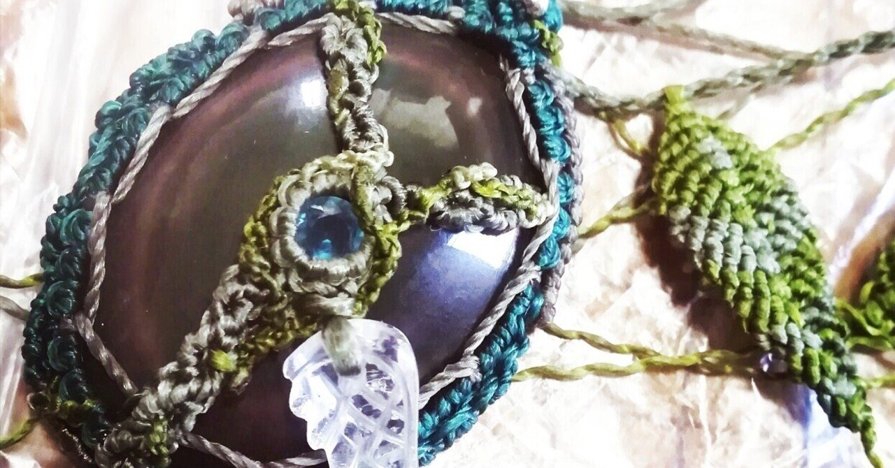 レインボーオブシディアン 在音 Note