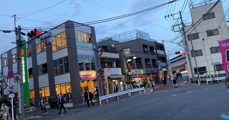 【益山詩集】ぼくらのくに