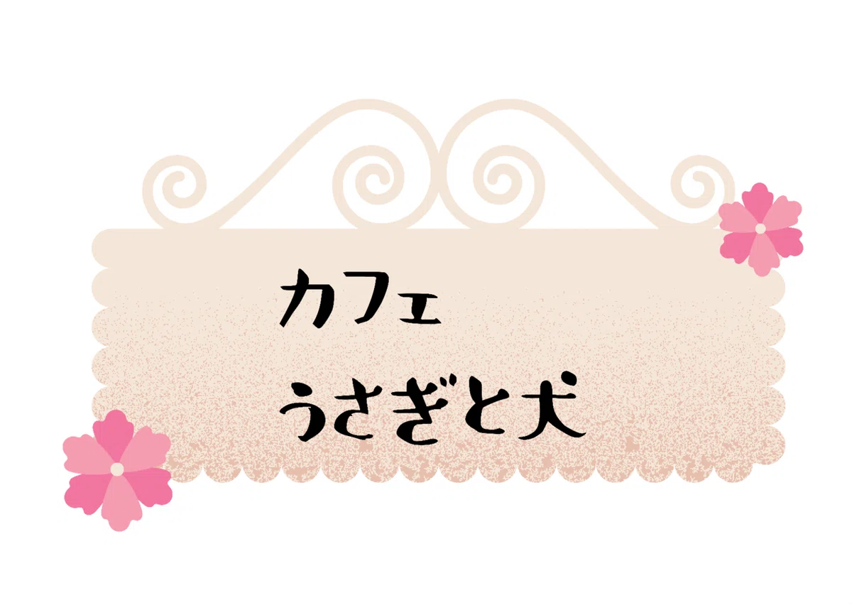 画像33