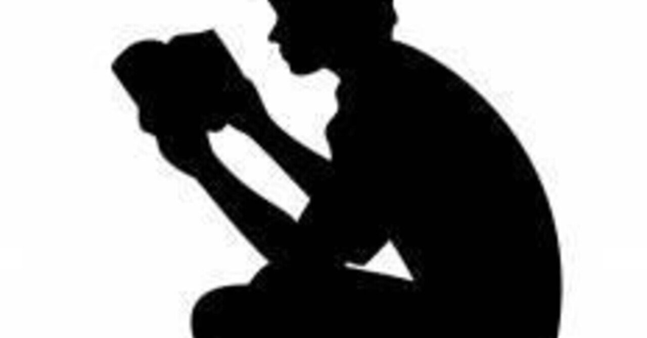 読書をしている人が賢いのではなく 賢い人が読書をしているだけ 𝕂𝕠𝕦𝕥𝕒 Note 読書をしている人が賢いのではなく 賢い人が読書をしているだけ 𝕂𝕠𝕦𝕥𝕒 Note
