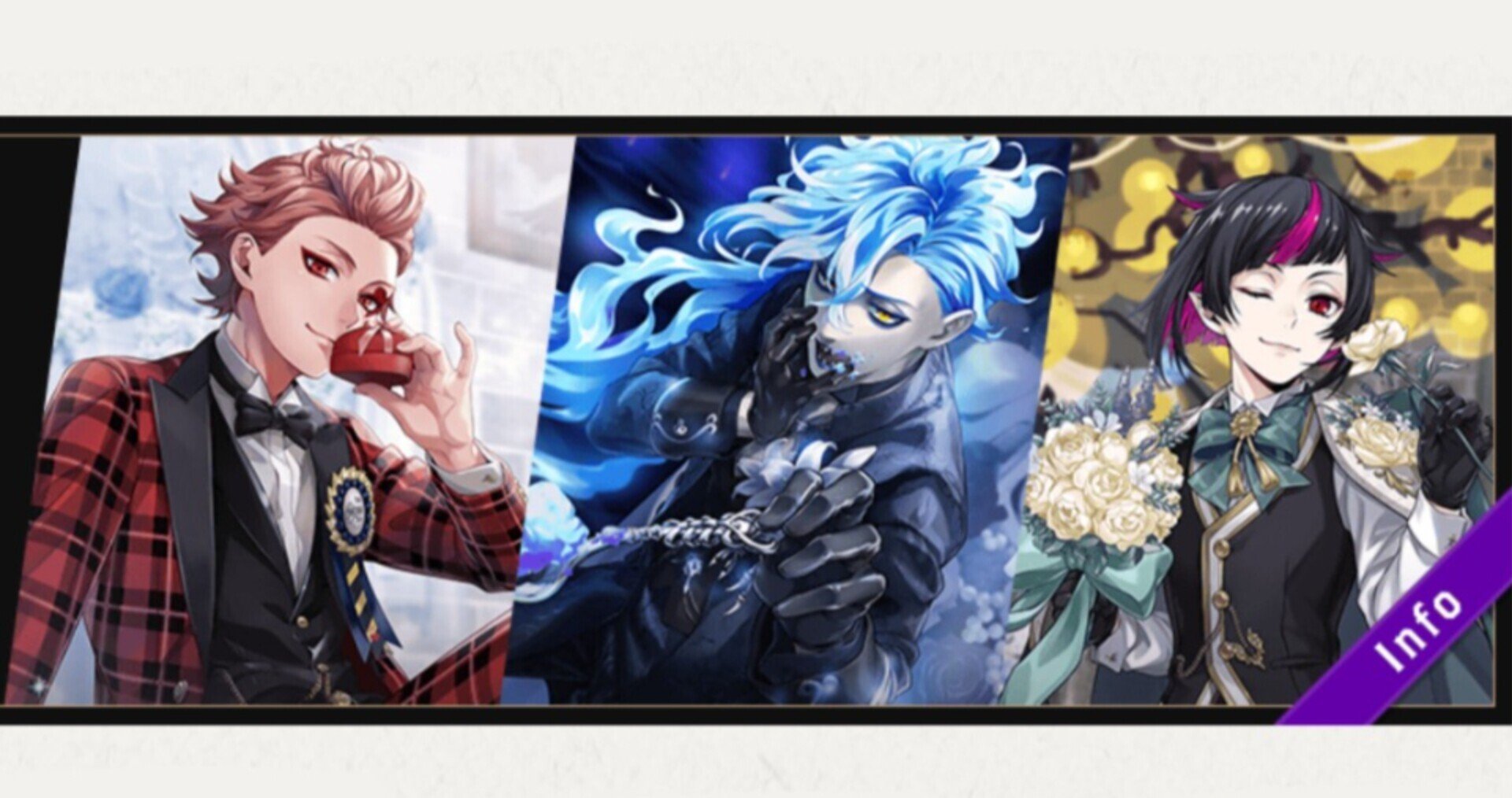 ツイステ 6月スケジュール発表 蜜柑 Note