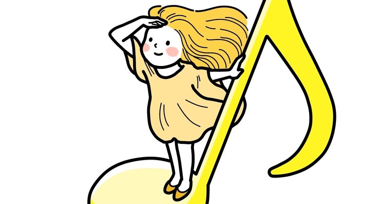 三島由紀夫の 音楽 過去を探るフロイトvs未来を見るアドラー コペルくんwithアヤ先生 Note大学初代教授 Note